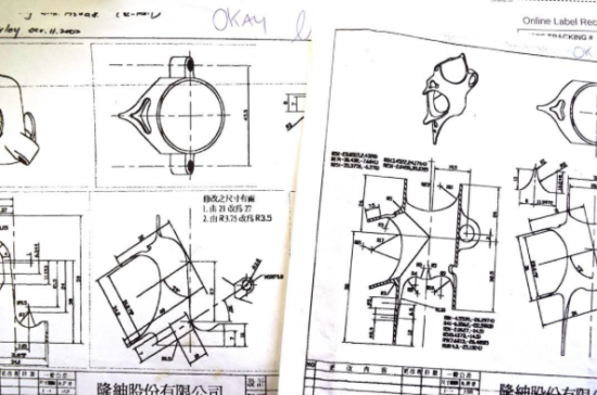 Screen Shot 2016-04-29 at 8.27.37 PM