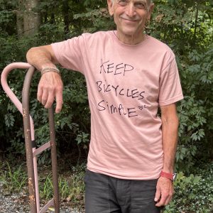 KBS™ Tease Shirt